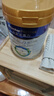 美素佳兒（Friso）皇家美素力奶粉1段 荷蘭原裝進(jìn)口 （0-6個(gè)月齡適用） 1段800g*1罐 曬單實(shí)拍圖
