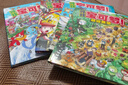 尋找寶可夢(mèng)?。ㄈ?冊）寶可夢(mèng)搜尋大發(fā)現漫畫(huà)圖鑒集書(shū) 相原和典 日本小學(xué)館周邊繪本圖畫(huà)少兒動(dòng)漫書(shū)寵物小精靈 曬單實(shí)拍圖