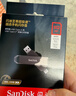 閃迪（SanDisk）256GB Type-C USB3.2 手機U盤(pán)DDC3黑色 讀速高達400MB/s 自動(dòng)備份 手機電腦兩用 雙接口大容量?jì)?yōu)盤(pán) 曬單實(shí)拍圖