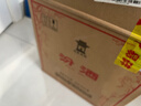 汾酒 黃蓋玻汾 清香型白酒 53度 475mL*6瓶整箱 電商版原箱 曬單實(shí)拍圖