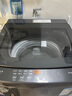 海爾（Haier）波輪洗衣機直驅變頻手搓洗防纏繞全自動(dòng)大容量洗衣機50E/57E 家用 懶人洗衣機 國家至高補貼20% 10公斤BS50E+手搓式防纏繞+納米微凈泡 波輪 曬單實(shí)拍圖