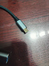 戶(hù)璃otg轉接線(xiàn)typec轉usb3.0安卓手機連U盤(pán)轉換器頭下載歌到優(yōu)盤(pán)讀取連接車(chē)載適用華為小米平板電腦otc USB3.0轉TYPE-C3.1OTG轉接線(xiàn) 曬單實(shí)拍圖