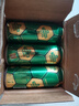 青島啤酒足球罐經(jīng)典原麥汁濃度10°P啤酒 500mL 12罐 2箱組合裝新包裝 曬單實(shí)拍圖