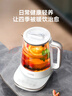 膳魔師（THERMOS）養生壺燒水壺煮茶壺全玻璃煮茶器國家補貼一體式茶水分離電熱水壺辦公室燉煮壺一體小型自動(dòng)恒溫壺 【純鈦底發(fā)熱】輕養生活 1.5L 曬單實(shí)拍圖