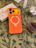 圖拉斯支點(diǎn)殼Q3Soft【超真皮手感|送禮首推】 適用于iphone17promax手機殼蘋(píng)果17pro磁吸防摔素皮16男女 【星宇橙】心想事橙 iPhone17ProMax 曬單實(shí)拍圖