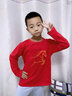 NASA STONE男童紅色長(cháng)袖T恤2026款女童過(guò)年新年上衣兒童馬年本命年衣服 紅色 130 尺碼 曬單實(shí)拍圖