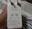 榮耀筆記本氮化鎵充電器 線(xiàn)充套裝 100W 適配華為筆記本，兼容榮耀手機快充、華為手機快充 曬單實(shí)拍圖