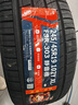富神（FORTUNE）靜音棉輪胎245/45R19 102Y XL FSR-303  適配奧迪A6L/比亞迪漢 曬單實(shí)拍圖