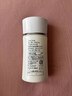 芳珂（FANCL）倍護防曬隔離露60ml*2 雙支裝 SPF50+物理防曬清爽不油膩新年禮物 曬單實(shí)拍圖