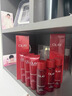 玉蘭油（OLAY）全新大紅瓶水乳液超紅瓶面霜抗皺緊致護膚品套裝新年禮物送女友 曬單實(shí)拍圖