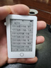 梵沐墨水屏mp3電子書(shū)隨身聽(tīng)mp4電紙書(shū)閱讀器藍牙無(wú)損音樂(lè )播放器學(xué)生專(zhuān)用看小說(shuō)神器聽(tīng)歌學(xué)英語(yǔ)發(fā)聲詞典 32G【看屏不累眼】聽(tīng)歌首選 【標配：主機+手機傳輸OTG+數據線(xiàn)】資源幫下載 曬單實(shí)拍圖