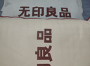 無(wú)印良品A類(lèi)全棉床上四件套 水洗棉波紋紗純棉1.5/1.8米床單雙人家用被套200*230cm 星柔檳 曬單實(shí)拍圖