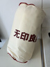 無(wú)印良品A類(lèi)100%棉花被 新疆棉純棉被芯學(xué)生宿舍單人秋冬被子5斤150*200cm 曬單實(shí)拍圖