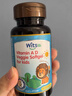 witsbb【吳敏霞力薦】健敏思嬰幼兒維生素AD100+項無(wú)敏原 0-3歲D3 90粒 曬單實(shí)拍圖