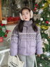 兜兜王國女童連帽費爾島格子短款保暖棉服2025新款冬裝加厚外套棉衣加棉襖 紫色 【夾棉*抗寒升級版】 120 曬單實(shí)拍圖
