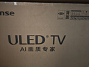 海信電視E7N Pro 55英寸信芯芯片H6 U+Mini LED黑曜屏 300Hz高刷AI智能55E7N-PRO 曬單實(shí)拍圖