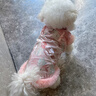 嬉皮狗（hipidog）小狗狗衣服花開(kāi)富貴新年款唐裝泰迪比熊小型幼犬冬季加厚寵物馬甲 奧麗粉 L （建議體重8-12斤） 曬單實(shí)拍圖