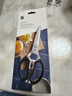 WMF 福騰寶 廚房多用剪刀 scissors 黑色 曬單實(shí)拍圖