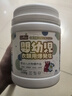 嬰元素立白嬰元素嬰兒洗衣液新生寶寶專(zhuān)用2L*4瓶除螨除菌兒童酵素洗衣液 曬單實(shí)拍圖