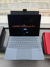 華為MateBook Pro鴻蒙系統 14.2英寸筆記本電腦 OLED觸摸屏幕 晴藍 24GB+512GB |標準版 曬單實(shí)拍圖