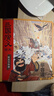 狐貍家系列 西游記繪本  狐貍家故事機【3-9歲】 中信出版社圖書(shū) 三國演義繪本（敗走華容道+溫酒斬華雄） 曬單實(shí)拍圖