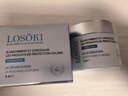 Losoki瑞士進(jìn)口美白素顏霜懶人防曬隔離遮瑕三合一防水汗面部裸妝BB霜 曬單實(shí)拍圖