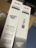 得力（deli）0.5mm拔帽中性筆筆芯 子彈頭簽字筆水筆替芯 黑色20支/盒 S760 曬單實(shí)拍圖