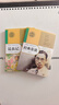 八年級下冊經(jīng)典常談和昆蟲(chóng)記（全2冊）人教版初中教材配套課外閱讀書(shū)中學(xué)生課外必讀閱讀推薦書(shū)目原著(zhù)正版無(wú)刪減完整版 曬單實(shí)拍圖