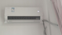 美的（Midea）空調2匹掛機酷省電新一級能效變頻冷暖 客廳臥室空調掛機大風(fēng)量節能 以舊換新 國家補貼20%空調 酷省電 2匹 一級能效省電28% 曬單實(shí)拍圖