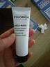 菲洛嘉（Filorga）十全大補面膜 涂抹式修護緊致抗皺亮澤面膜 護膚禮物 送女友 菲洛嘉十全大補面膜 150ml 曬單實(shí)拍圖