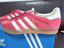阿迪達斯（adidas）三葉草 女 GAZELLE INDOOR W  IE1051 淺猩紅  40 曬單實(shí)拍圖