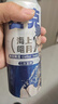 麥克雷啤酒1-9號全家福精釀原漿送貨上門(mén)二次發(fā)酵新品500ml*9瓶整箱裝 全家福精釀原漿1-9號整箱發(fā)貨 曬單實(shí)拍圖