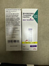 【原研進(jìn)口】禮來(lái) 穆峰達 替爾泊肽注射液 2.4ml:30mg*1支  曬單實(shí)拍圖