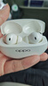 OPPO Enco Free4 真無(wú)線(xiàn)入耳式藍牙耳機降噪耳機翻譯耳機通用蘋(píng)果華為小米手機 珠光白 曬單實(shí)拍圖