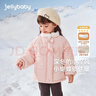 JELLYBABY[遠紅外鎖溫]女童棉服小童戶(hù)外夾棉棉襖兒童蝶結棉衣寶寶冬裝外套 曬單實(shí)拍圖
