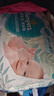 幫寶適（Pampers）清新透氣 清新幫 L112片【清新幫紙尿褲】 曬單實(shí)拍圖