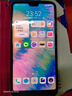 華為HUAWEI  P&Pura&Pocket系列 P50/P60/Pura 70 系列二手手機 華為 P20 Pro 曬單實(shí)拍圖