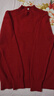 恒源祥高檔新款羊毛衫女半高領(lǐng)短款毛衣寬松顯瘦百搭大碼針織打底衫 半高領(lǐng)-酒紅色 厚款 L 110-120斤 曬單實(shí)拍圖