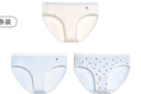 ubras動(dòng)物印花純棉內褲女7A抗菌透氣襠可愛(ài)中低腰少女生三角短褲 漣漪藍色+漣漪藍色+白色 3條 L 曬單實(shí)拍圖