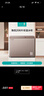 海信（Hisense）206升雙溫家用冰柜一級能效冷藏冷凍兩用獨立分區速凍小型冷柜BCD-206NUD冰箱 曬單實(shí)拍圖