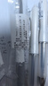 派通（Pentel ）BLN75AW按動(dòng)中性筆高顏值0.5mm針管簽字筆商務(wù)學(xué)生速干水筆水性筆文具 白桿黑芯3支裝 曬單實(shí)拍圖