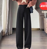 拉夏貝爾羊毛毛呢闊腿褲女秋冬2025新款高腰窄版彎刀香蕉褲 黑色 L 曬單實(shí)拍圖