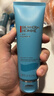 碧歐泉男士?jì)裟w洗面奶125ml深層清潔護膚隨身瓶 生日禮物新年禮物送男友 曬單實(shí)拍圖