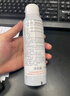 雅漾（Avene）舒泉保濕噴霧300ML 補水舒緩爽膚水濕敷水敏肌護膚水大噴新年禮物 曬單實(shí)拍圖