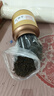 通用茶葉線(xiàn)上超市茶葉店金駿眉茶葉2025新茶特級養胃自己喝禮盒 金駿眉紅茶500g*1罐 京東線(xiàn)上超市武夷紅茶葉蜜香中秋節送禮 曬單實(shí)拍圖