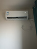 華凌空調 超省電pro大1.5匹一級能效 雙排銅管蒸發(fā)器變頻冷暖空調掛機 國家補貼 KFR-35GW/N8HA1Ⅲ-P  曬單實(shí)拍圖