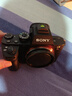索尼A7M2 A7M3 A7M4 A7R2 R3 R4 R5 A7C C2全畫(huà)幅4K微單相機視頻直播 【99新】索尼A7R2 【單機身】 單機身無(wú)法拍照 曬單實(shí)拍圖
