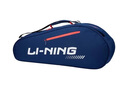 李寧羽毛球包大容量多功能運動(dòng)包舒適便攜3支裝球拍包 曬單實(shí)拍圖
