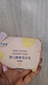 十月結晶嬰兒洗衣皂 新生兒酵素洗衣皂寶寶抑菌型洗衣液120g*6塊 曬單實(shí)拍圖
