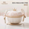 英氏（YEEHOO）寶寶輔食碗嬰兒專(zhuān)用米粉注水保溫碗恒溫不銹鋼兒童全套餐具碗 曬單實(shí)拍圖